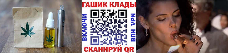 Еда ТГК конопля  кракен ССЫЛКА  Дудинка 