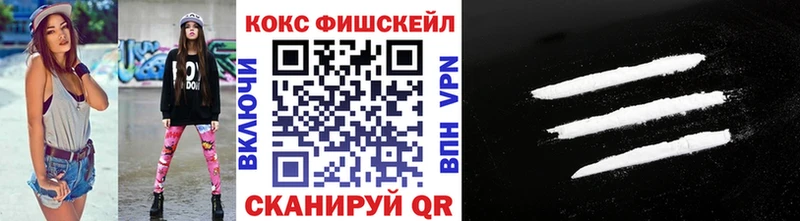 COCAIN 97% Дудинка