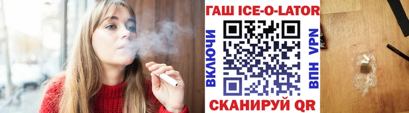 маркетплейс формула  где купить наркоту  Дудинка  Гашиш hashish 
