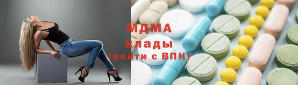 прущая мука Алексин
