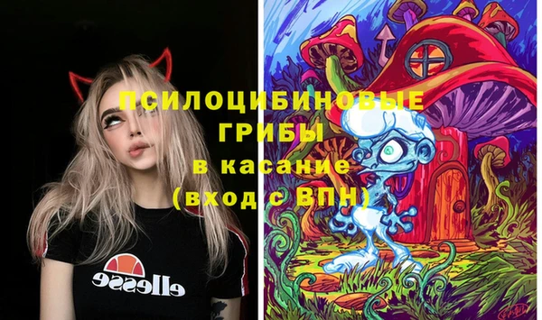 мефедрон VHQ Алексеевка