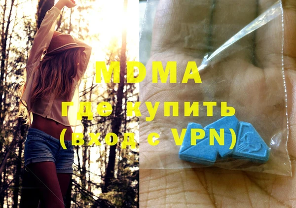 соль ск Алзамай