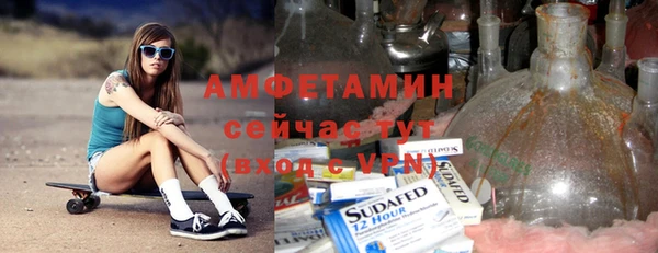 прущая мука Алексин
