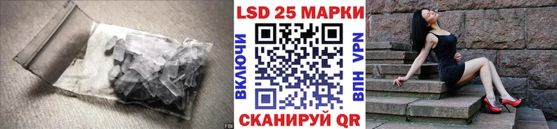 LSD-25 экстази кислота  мега ссылка  Дудинка 