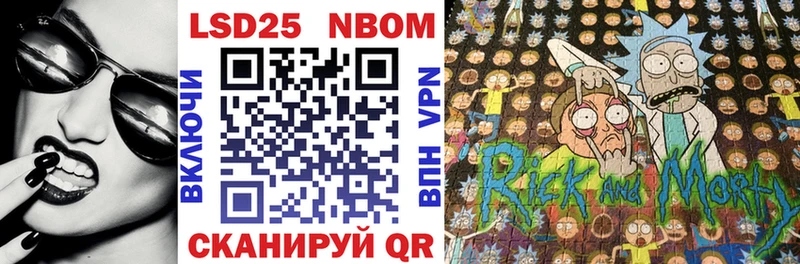 закладка  kraken ссылки  Марки N-bome 1,5мг  маркетплейс какой сайт  Дудинка 