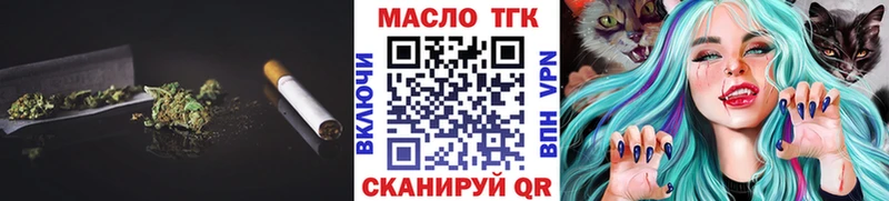 Дистиллят ТГК вейп  площадка как зайти  Дудинка  как найти закладки 