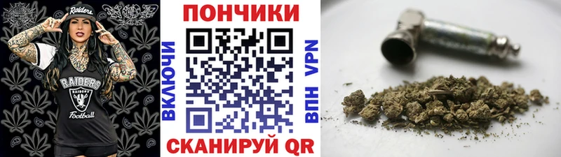 Каннабис VHQ  магазин    мега ТОР  Дудинка 